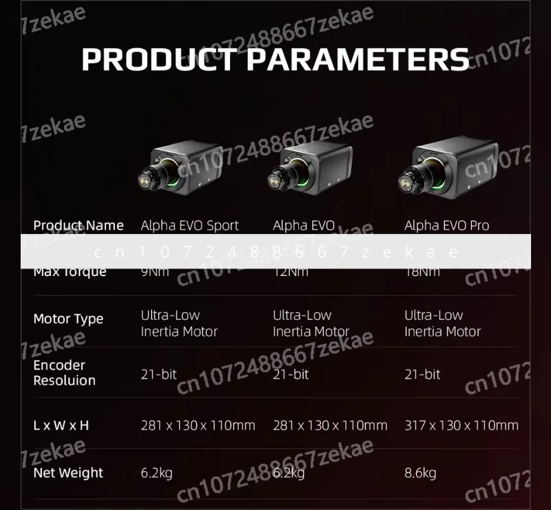 

Wheel seat 9Nm/12Nm/18Nm racing emulator steering wheel seat model Tz019
