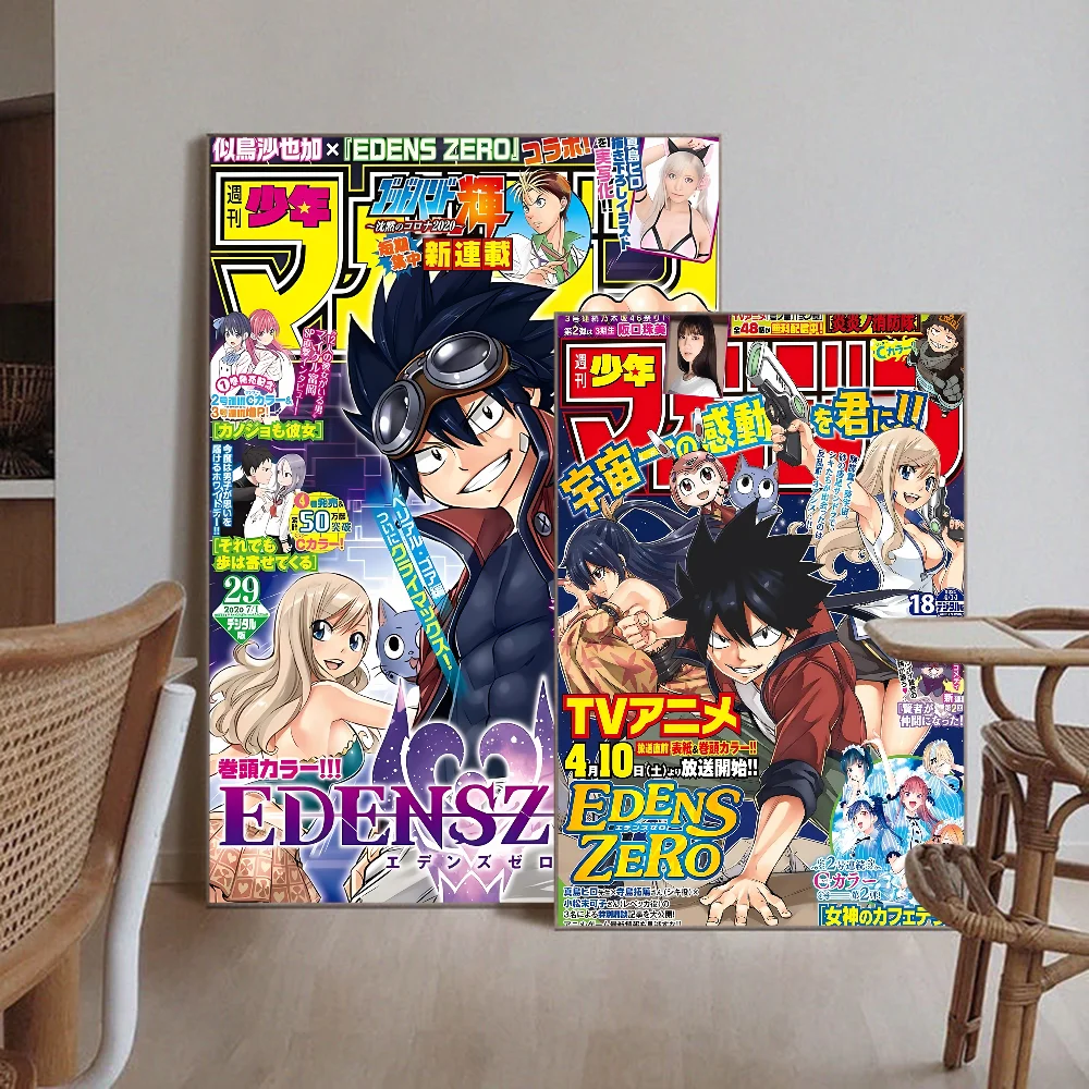 إيدينس صفر ملصقات أنيمي ، مطبوعات ورقة بيضاء لاصقة ، عمل فني أنيمي ، ديكور غرفة كاواي #3