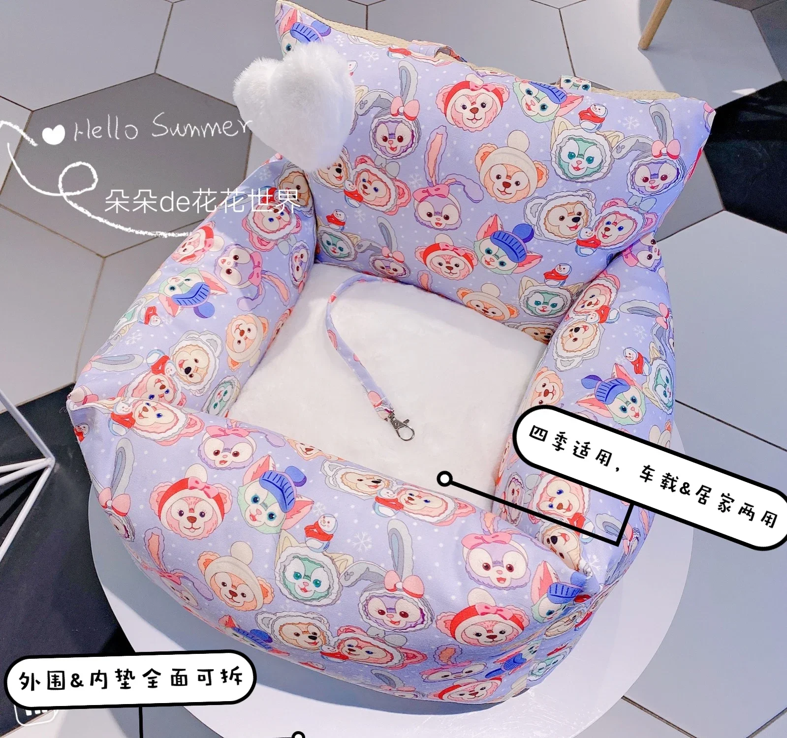 

Pet Four Seasons Canvas Nest Cat Nest Dog Dog Bed Car Seat Cushion Car Safety Seat Detachable and Washable to Prevent Dirt