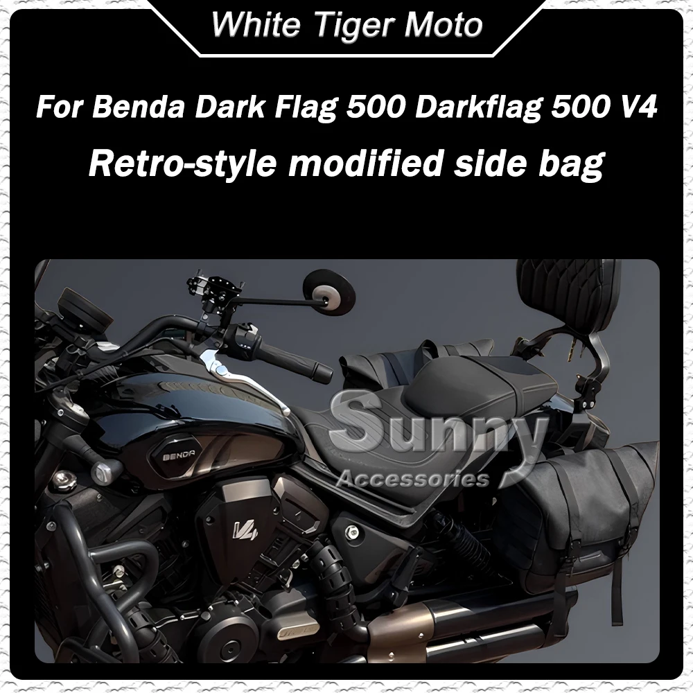 Modified Side Bag Retro Side Case Waterproof Quick-release Helmet Bag For Benda Dark Flag 500 Darkflag 500 V4