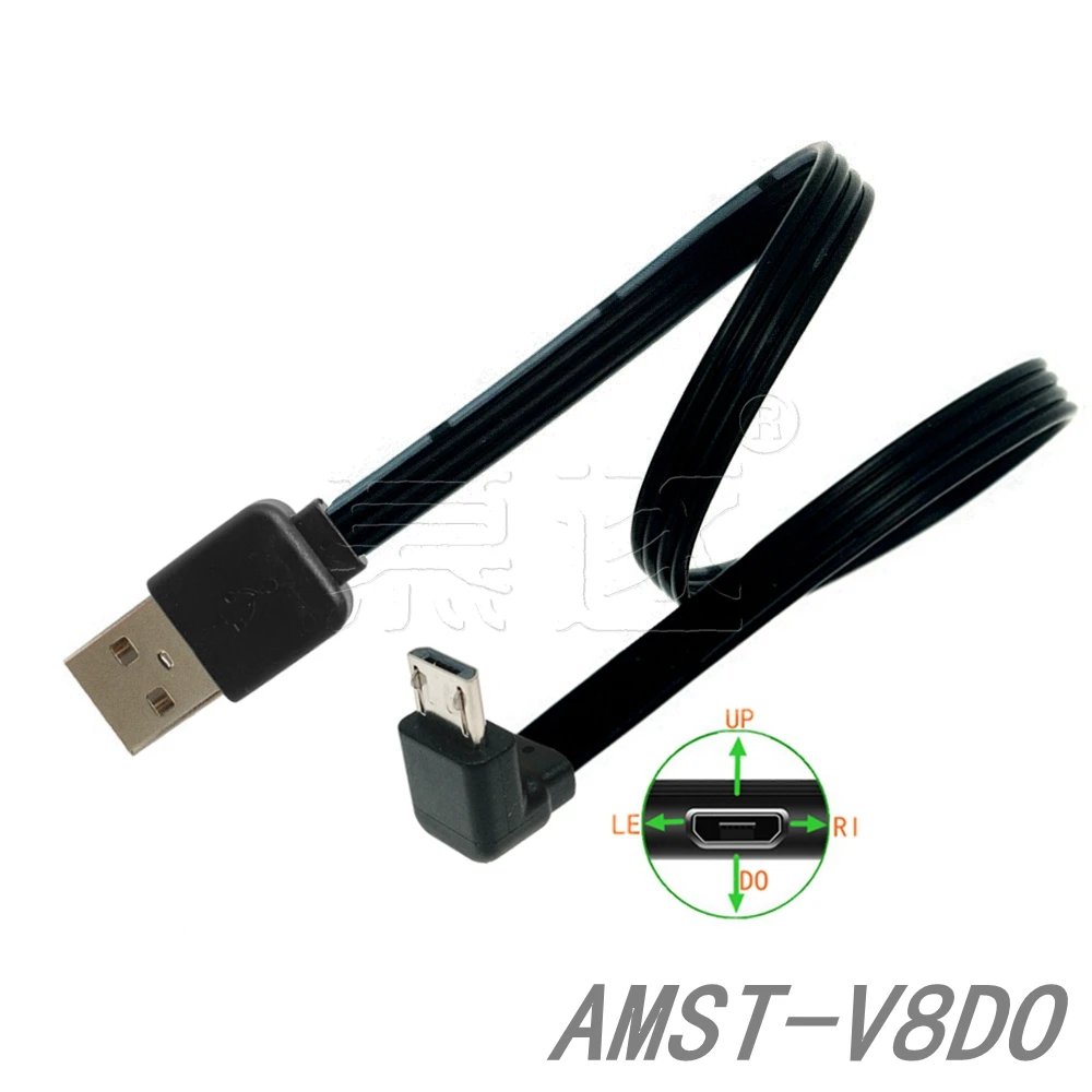 20CM 0,2 m 0,3 m 90 Grad USB 2,0 auf Micro USB B Männlich Kabel Rechten Winkel Daten Sync und Ladung Extender Blei 0,2 m