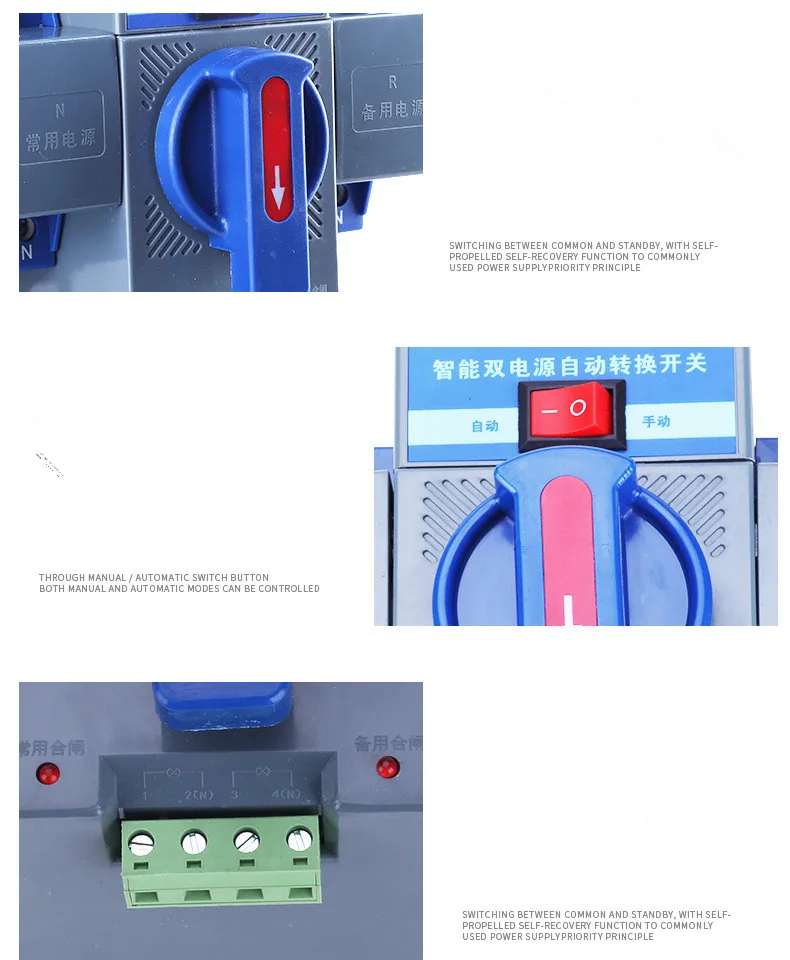 Mini Din Rail 2P 3P 4P ATS Dual Power Automatic Transfer Switch Uninterrupted Power Solar Transfer Switch AC Circuit Breakers