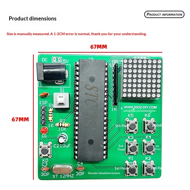 Analog elevator sequence control smart home kit 51 microcontroller dot matrix display circuit competition DIY spare parts