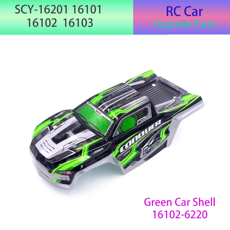الفهد قهر بسرعة العملاقة SCY-16201 SCY-16101 SCY-16102 SCY-16103 RC قطع غيار السيارات الكهربائية