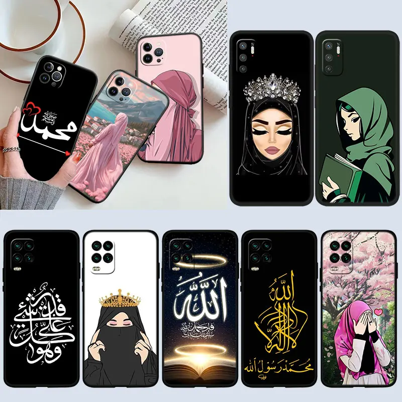 AR57 Muslim Hijab Eyes Text Case for Samsung Galaxy A11 A12 A13 A15 A52S A53 A55 A56 A70 A71 A72 A73 F06 F16 F56 S10 Plus S10e