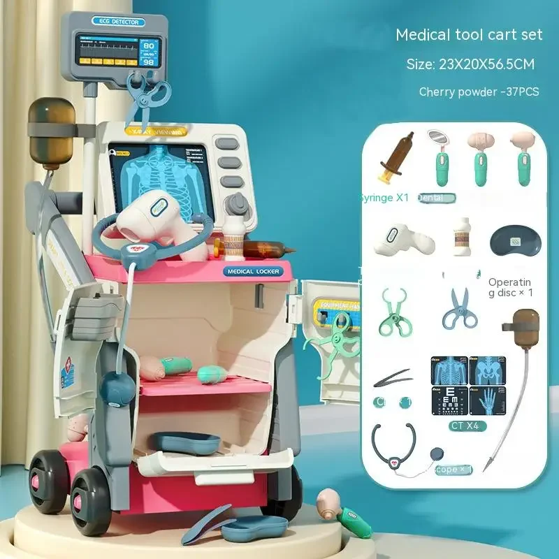 Luxury Simulation Medical Table Set Medical Trolley Puzzle Doctors Nurses Injection Play House  Simulated Medical Kit Toy Gift