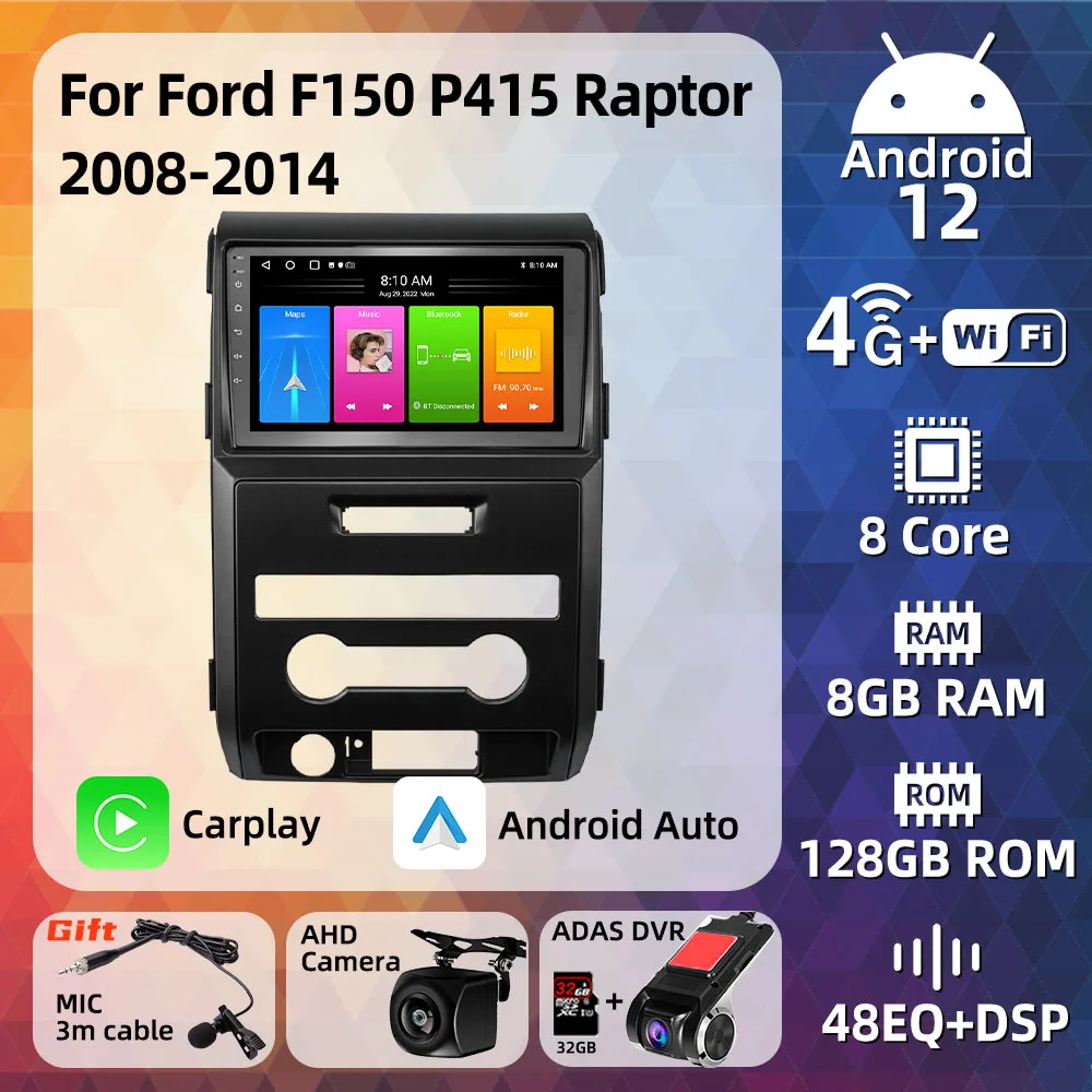 

Автомагнитола 2 Din Android для Ford F150 P415 Raptor 2008-2014, мультимедийный плеер с навигацией, стерео, GPS, Wi-Fi, Авторадио Carplay