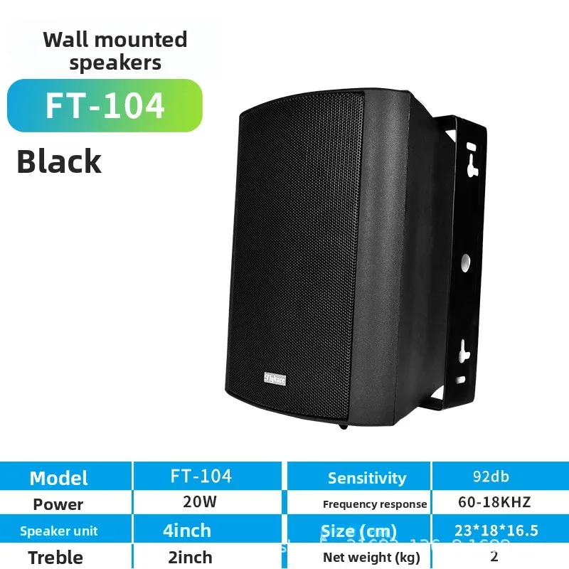 altoparlanti-da-parete-neri-da-20w-audio-di-alta-qualita