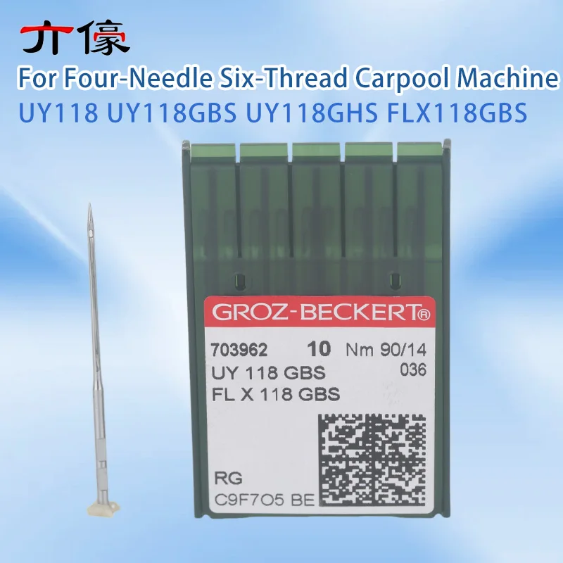 10PCS UY118 UY118GBS UY118GHS FLX118GBS Groz-Beckert Sliver Needles FFG/SES RG Needle for Four-Needle Six-Thread Carpool Machine