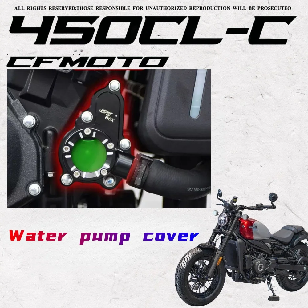 

FOR CFMOTO 450clc modified transparent water pump cover retro aluminum alloy CNC decorative edge cover protective cover special