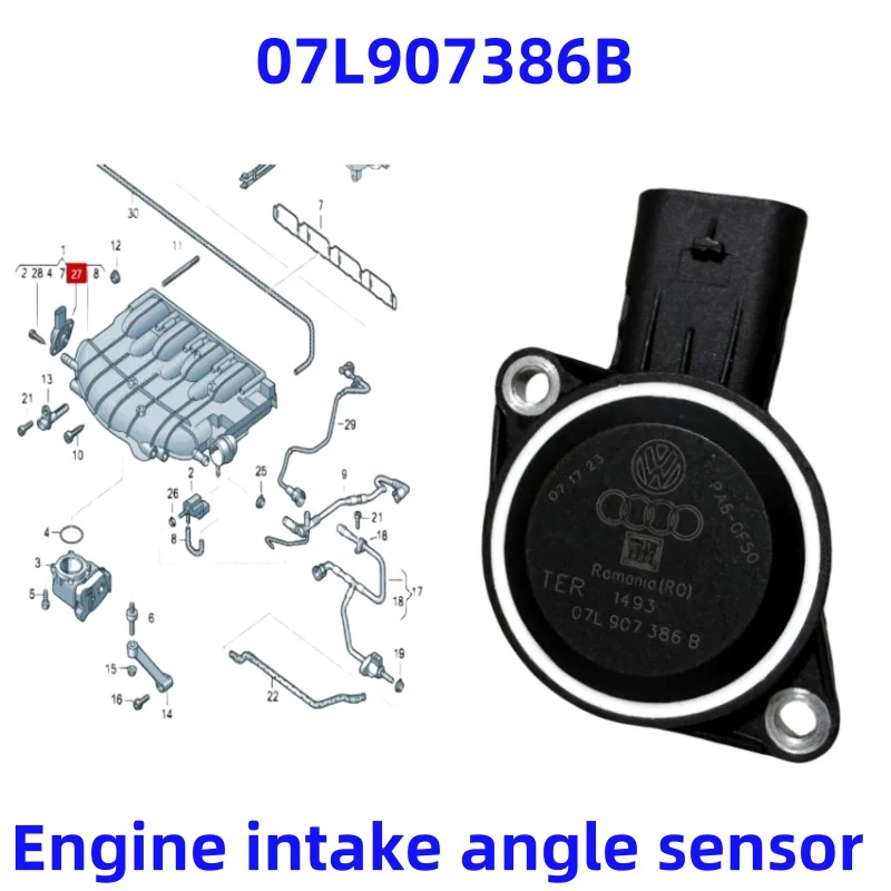 

New Engine intake angle sensor For VW Tiguan Amarok Passat B7 CC EOS Golf 6 Audi A4 A3 S3TT SEAT Skoda Octavia Superb 07L907386B