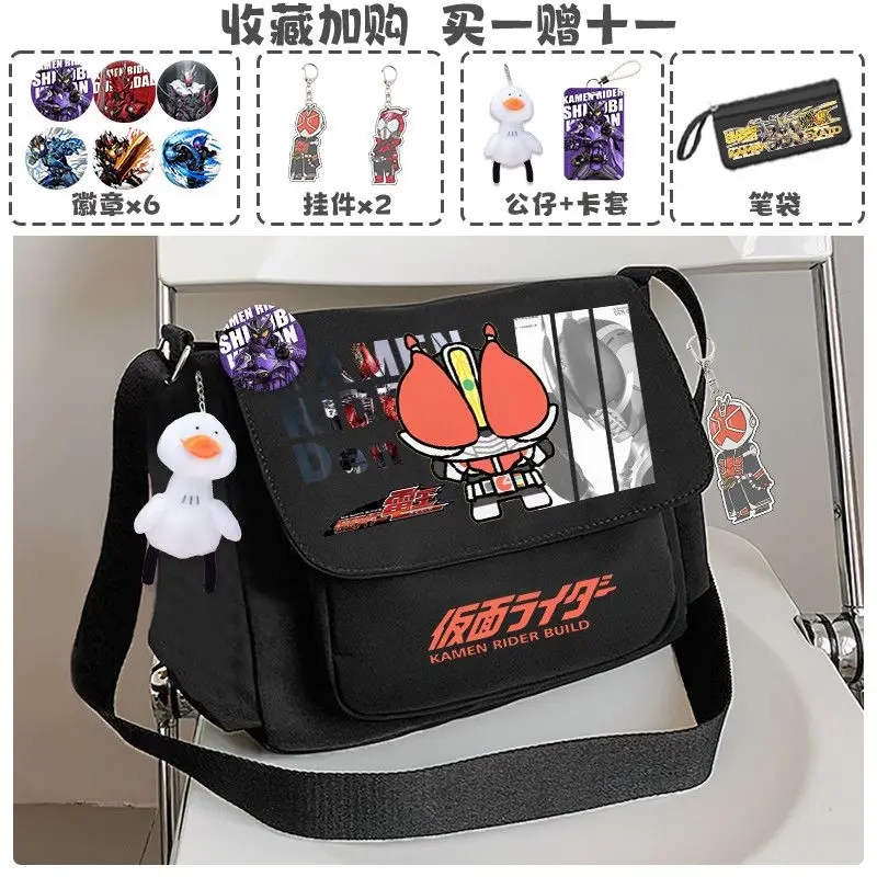 Neue Masked Rider Umhängetasche Hochwertige Canvas-Reparaturtasche mit großem Fassungsvermögen Anime-Peripherieartikel Cartoon Tragbarer Schulterrucksack – Detail 2