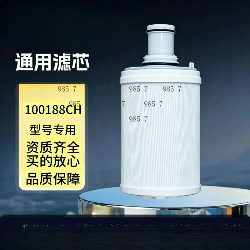 Compatible Activated Carbon Cartridge, Fit 100186/7/8HC UV Pre System Household Water Purifier