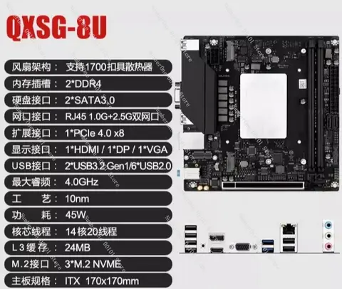 10 best sales किट i9 - №8