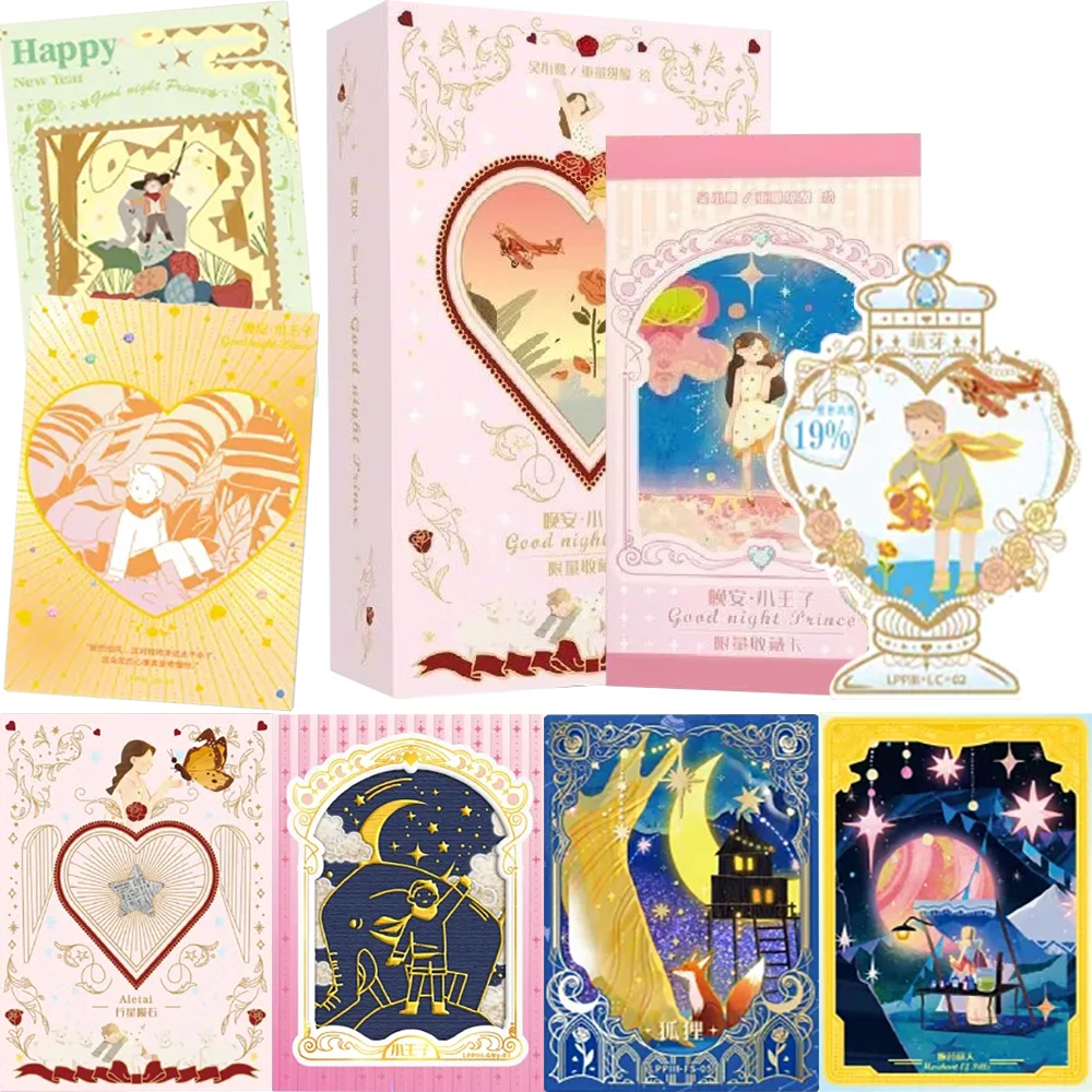 CAMON Original Good Night Prince Collection Cards Classic Children's Literature Novels High Quality Dreamy Fairy Tale Cards Gift