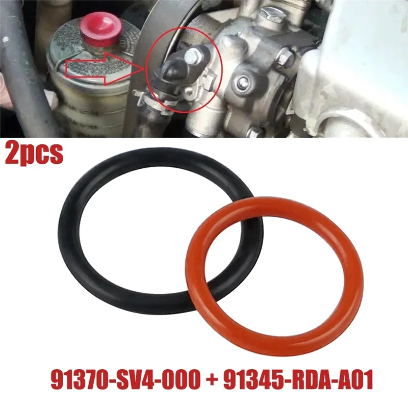 For ACURA HONDA Power Steering Pump Rubber Inlet & Outlet O-Ring Seals 2 Pcs KIT 91345-RDA-A01+91370-SV4-000