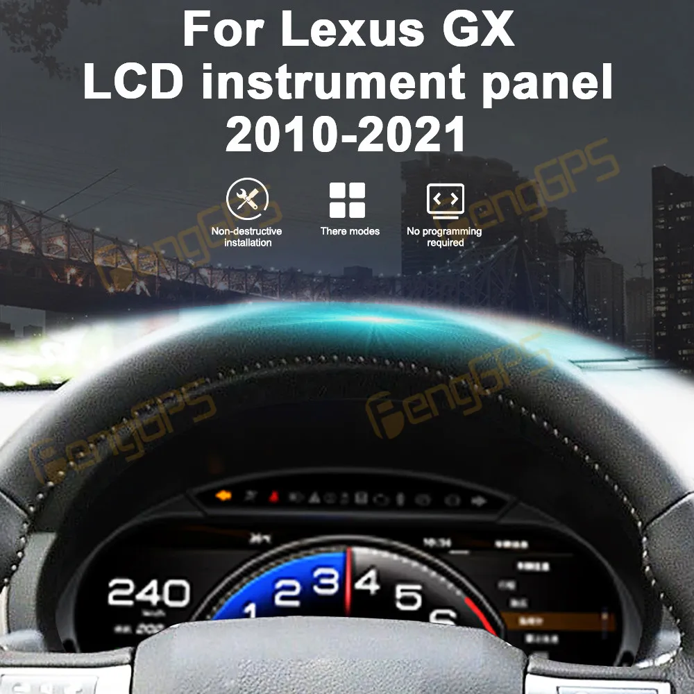 12.3 Inch Digital Cluster Odometer Screen For Lexus GX 2010-2021 LCD Instrument Panel Virtual Cockpit Speed Meter Car Dashboard