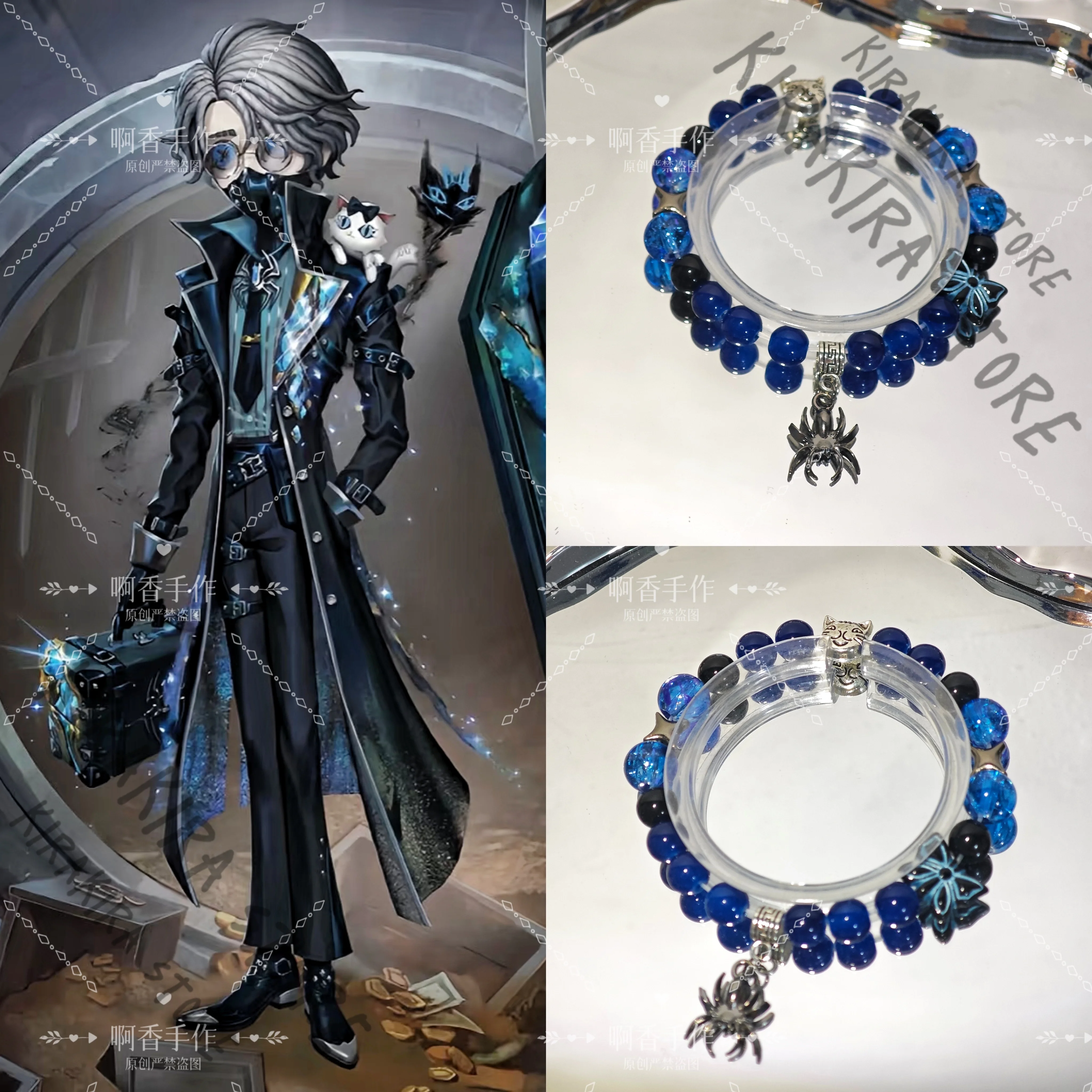 

Aesop Carl Embalmer Impression Hand Chains Bead Bangle Identity Ⅴ Coloured Glaze Chain Bracelet Cosplay Christmas Present
