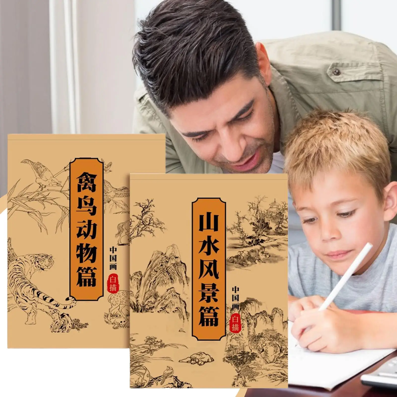

Painting Workbook Writing Tracing Practice Book 2 Pieces Artist Sketching Writing Sketchbook For Men Women Teenagers Students