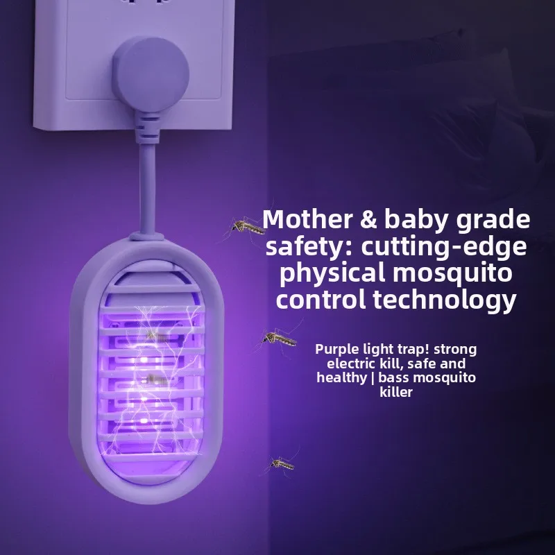 Radiationless Electric Mosquito Fly Lamp Silent Household Bug Zapper For Kitchen Bedroom Insect Catching