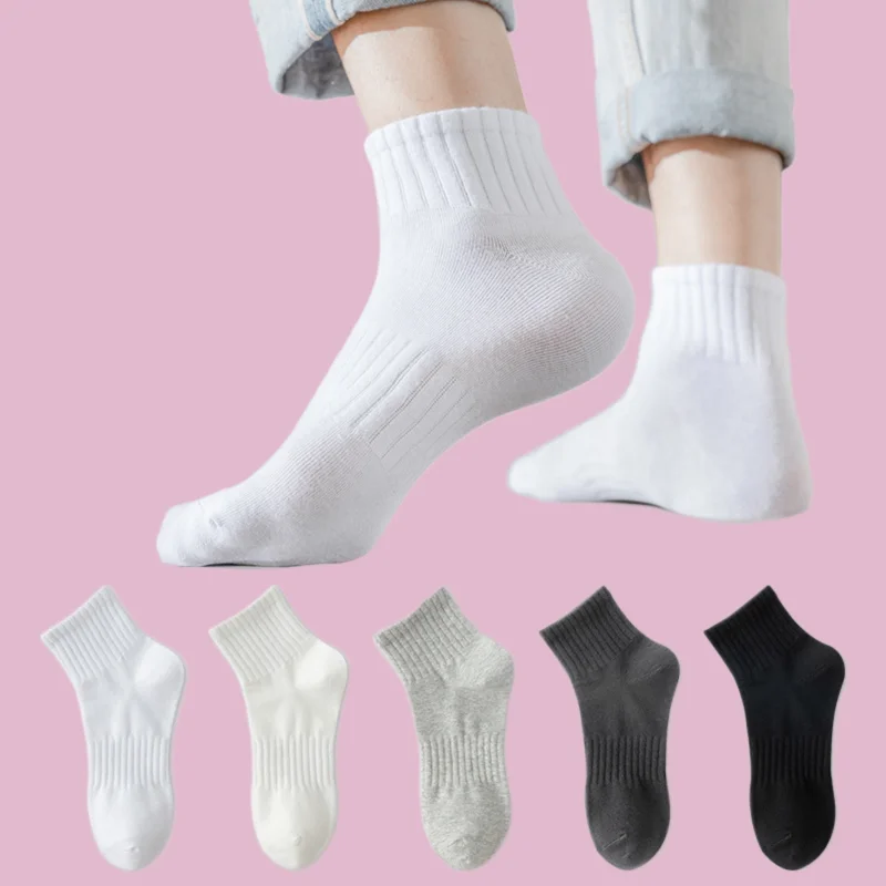 2/5 Pairs Men\'s High Quality Summer Thin Short Socks Solid Color Cotton Socks Mid-tube Socks Sports Sweat-absorbent Men\'s Socks