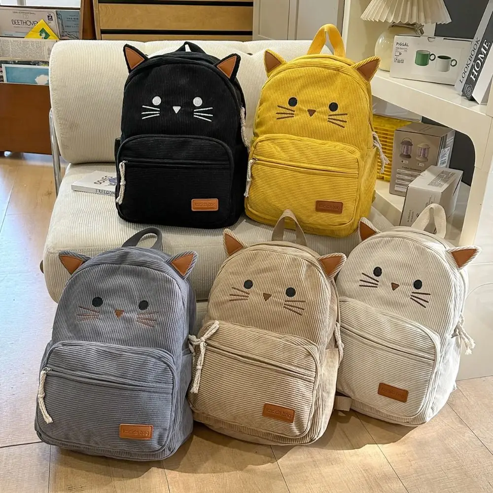 Cute Sweet Cartoon Cat Backpack Multicolored Printed Corduroy Rucksack Large Capacity Lightweight Student School Bag Commute