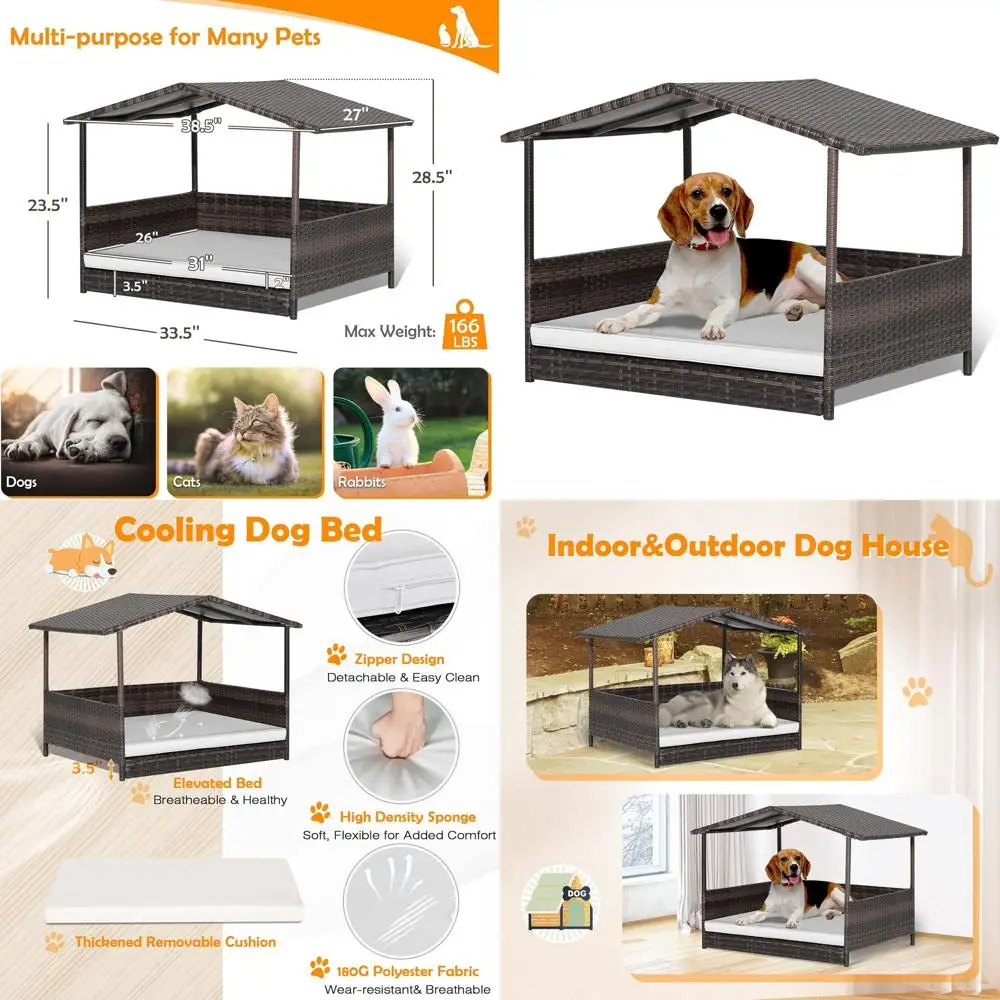 

Плетеная лежанка для собак с водонепроницаемым укрытием, съемной подушкой и моющимся чехлом для использования в помещении и на улице