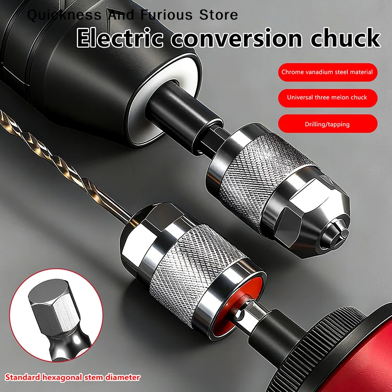 

Быстросменная шестиугольная ручка, 3-кулачковая отвертка, патроны, адаптер, электрические сверла, цанговый преобразователь для электрических шлифовальных инструментов