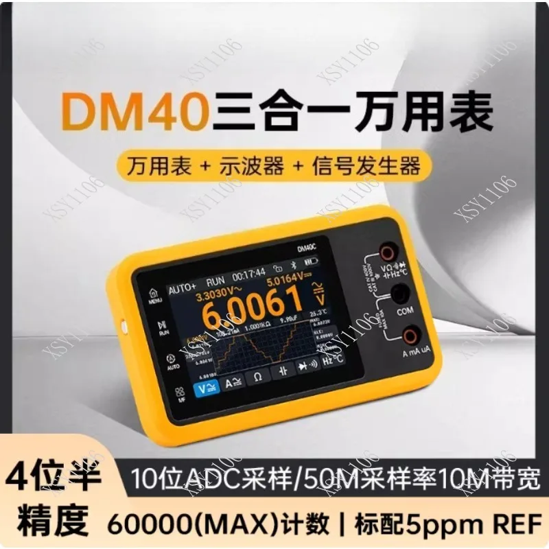 Handheld 4-Bit Half DM40 Multimeter 3 in 1 Signal Generator Tester for Electronic Component Inspection