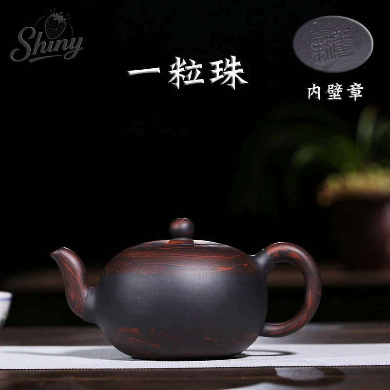

Фиолетовый глиняный горшок, знаменитый чайный сервиз ручной работы, многожильный глиняный жемчужный горшок с одним зерном, чайный сервиз кунг-фу