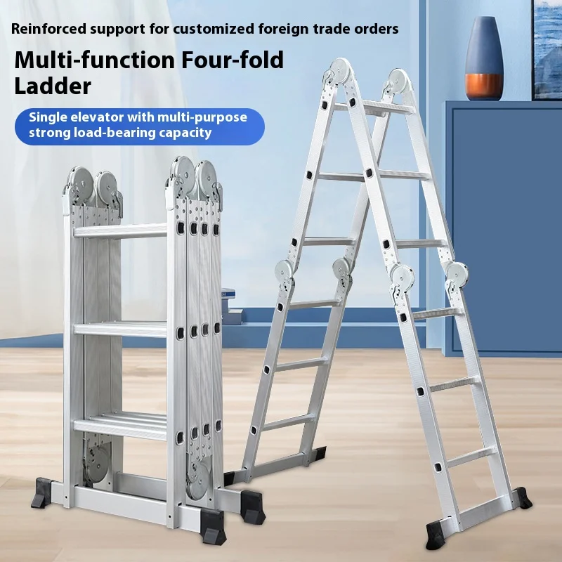 4x3 4x4 4x5 ступеней, алюминиевые многофункциональные