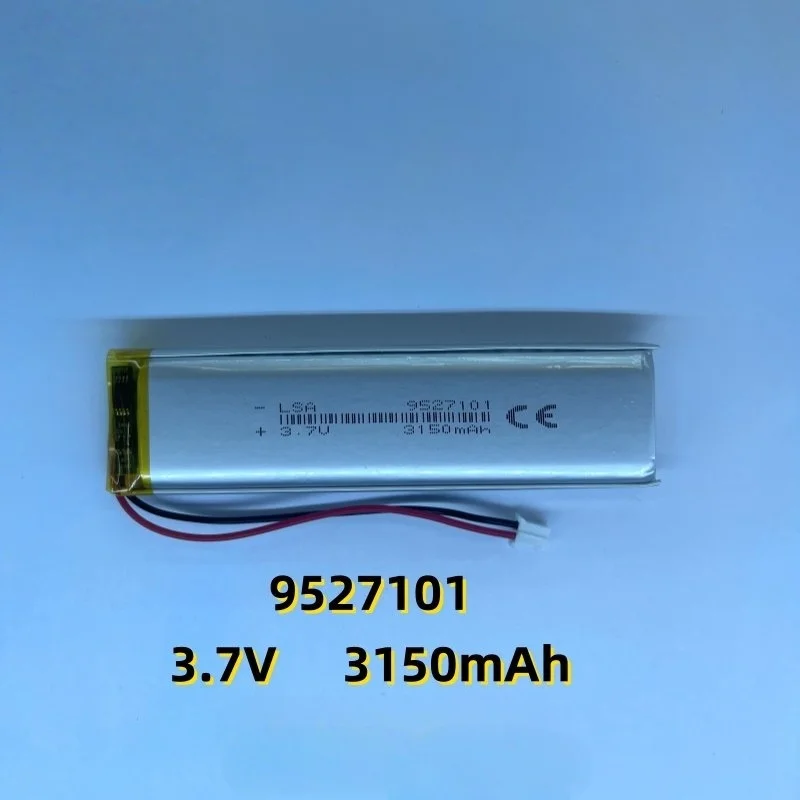 3.7V Long Strip Lithium Battery Detector Light Bar Medical Device 9527101 Polymer Lithium Battery 3150mAh