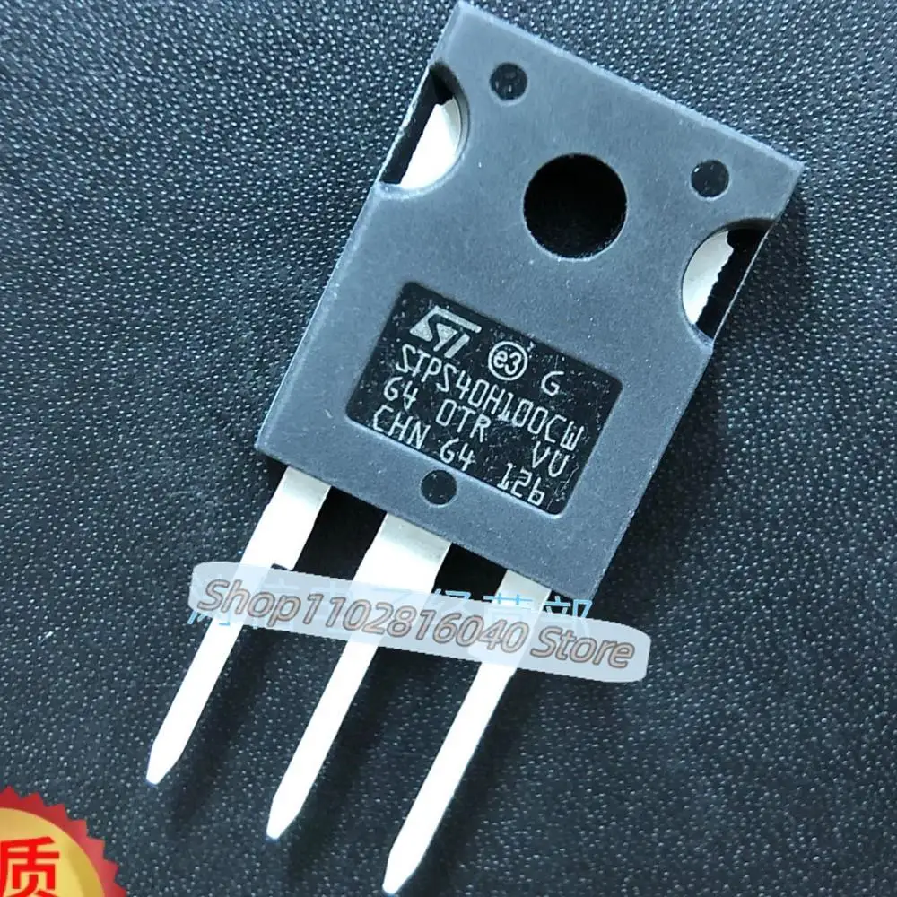 10PCS/Lot STPS40H100CW   TO-247 40A100V  Best Quality Imported Original Spot image 2