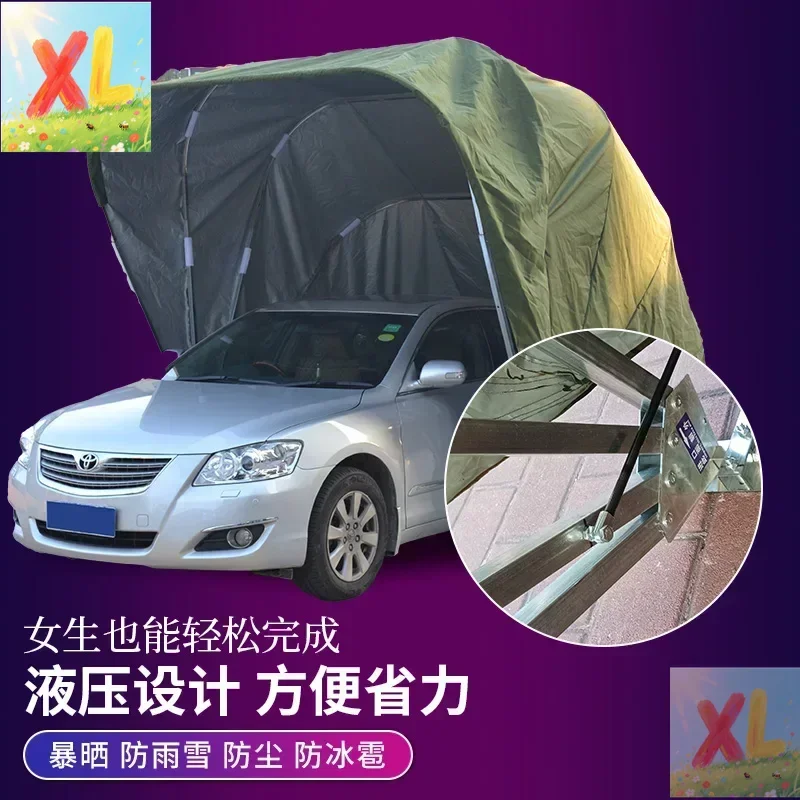 

Outdoor mobile parking shed, folding garage, household sunscreen, canopy umbrella, automatic retractable tent, sunshade car tent