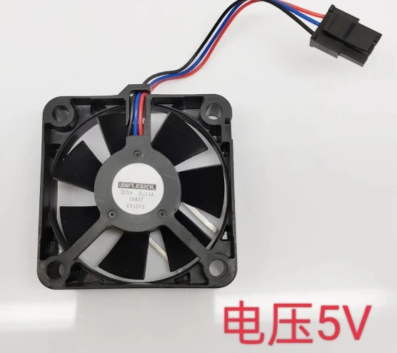 Cars LED headlights lens cooling fan 5V new original car quiet LD9FSJC02CVLDC5V 0.11A1641F voltage 5V