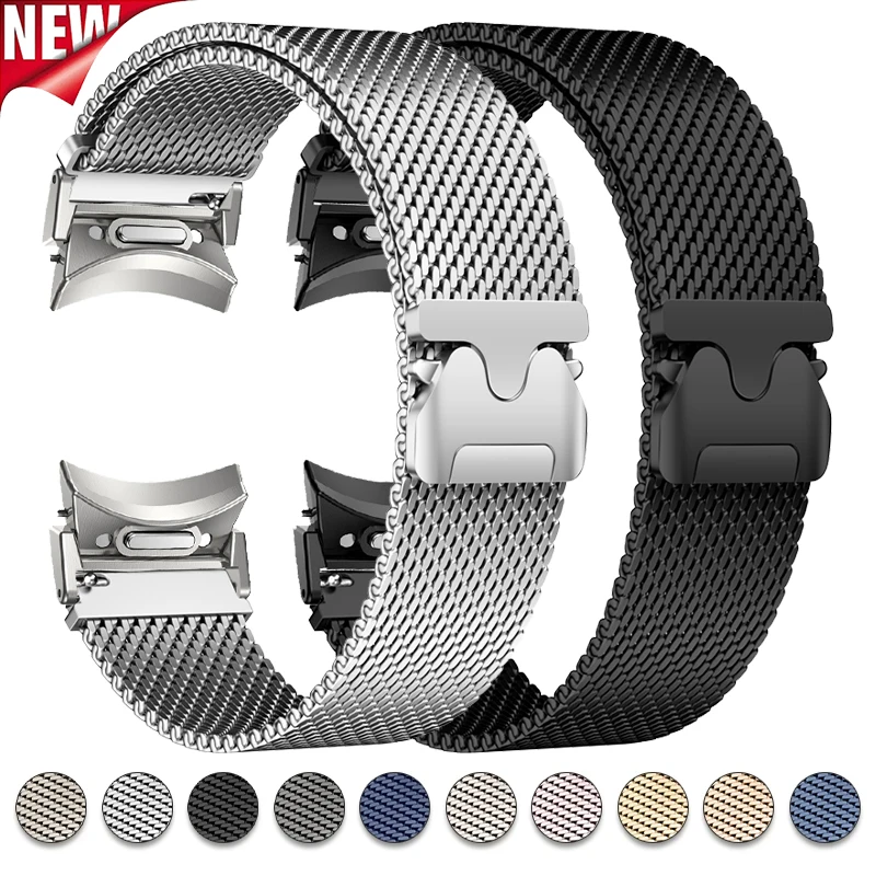 

No Gaps Magnetic Strap for Samsung Galaxy Watch 6 5 4 40mm 44mm Milanese Stainless Steel Bracelet for Watch 6/4Classic 5Pro Band