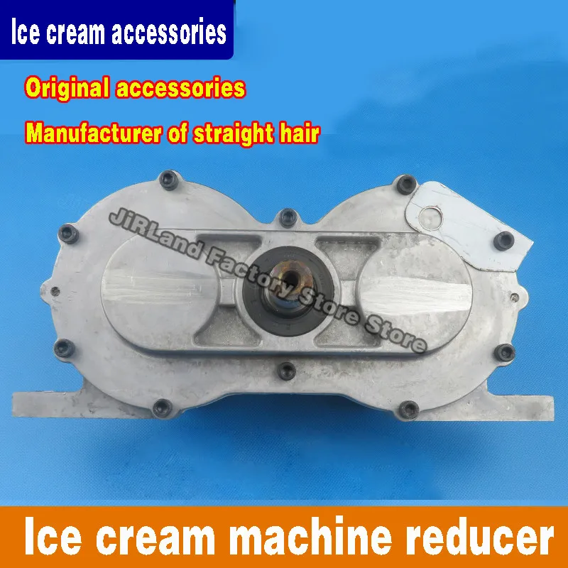 Gear Reducer Of Ice Cream Machine Gearbox Replacements Spare Part For BQL Soft Ice Cream Maker New Parts