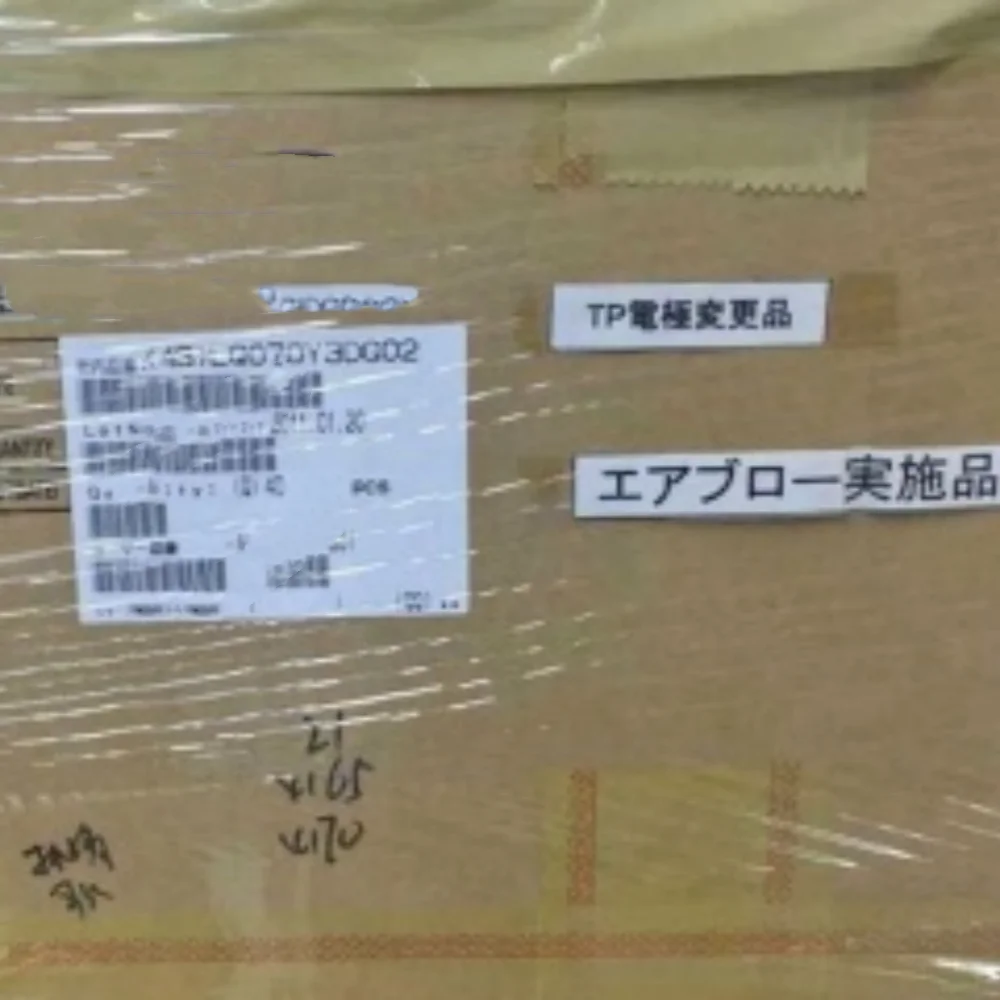 LQ070Y3DG02  LCD Screen Display