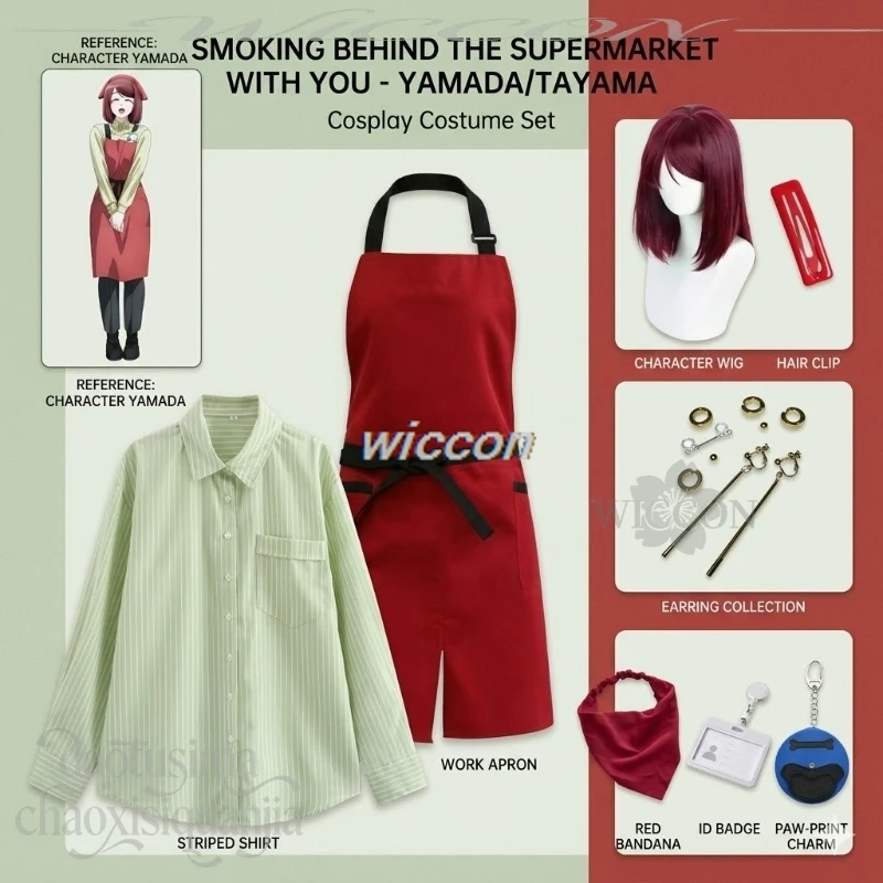

Tayama Yamada Staff Red Apron Shirt Headscarf Hair Clip Work Card Full Set Cosplay Anime Smoking Behind The Supermarket With You