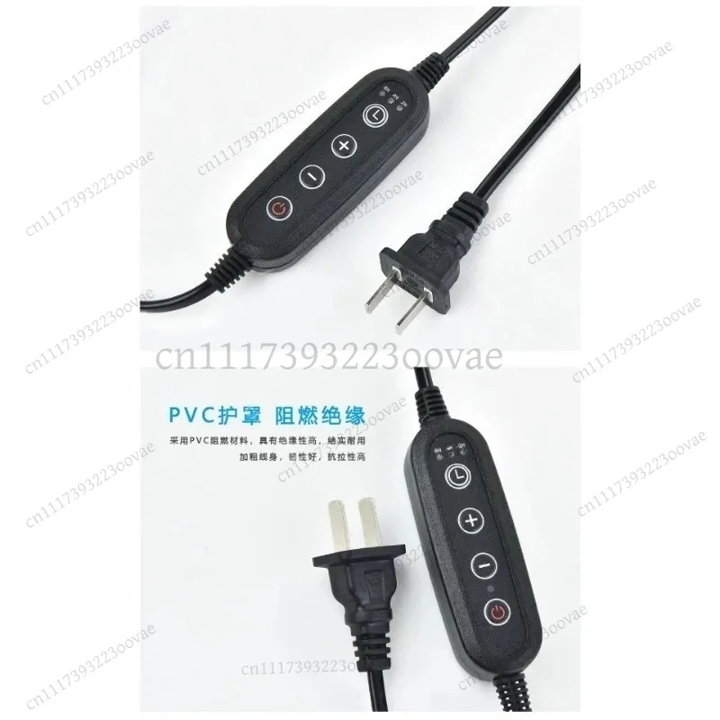 110V-220V Smart LED Controller Timer 3-Step Dimmer Auto Color Shift for Plant Grow Lights EU Plug