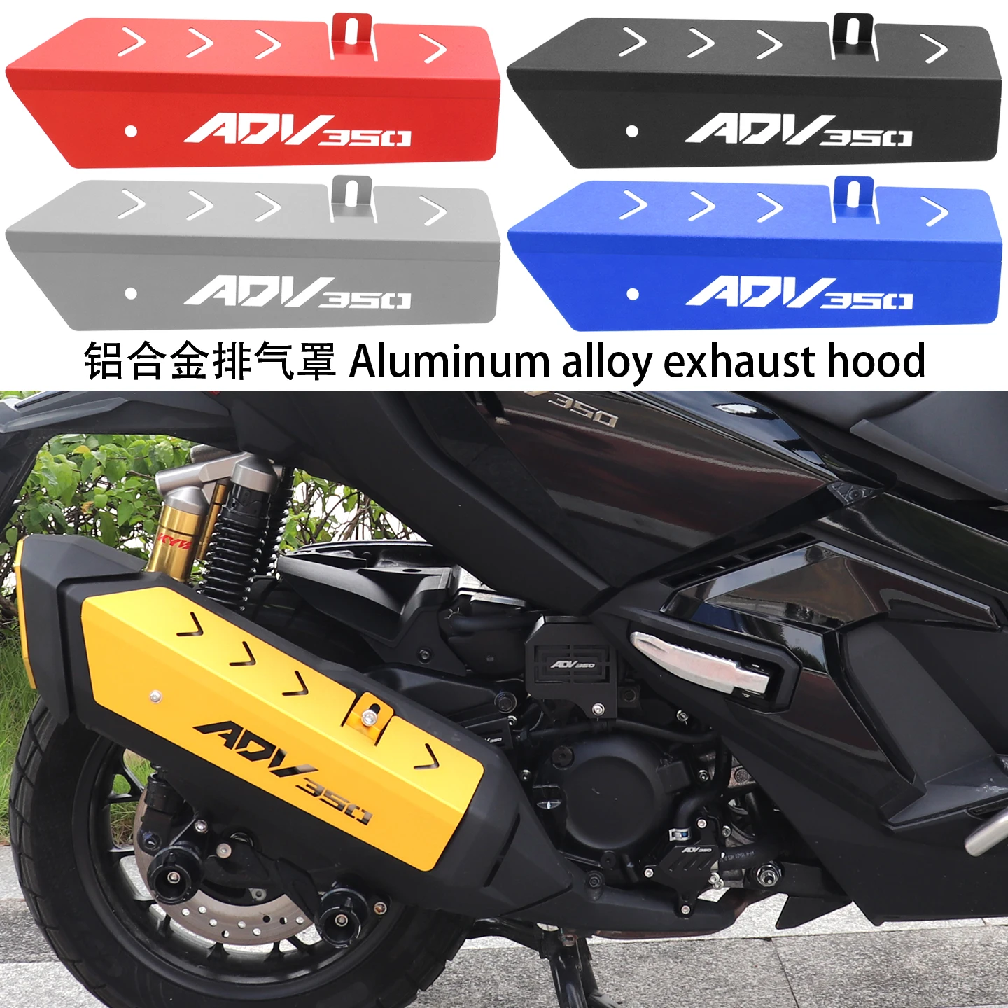 

Motorcycle Accessories for Honda ADV350 adv 350 2022-2024 2025 2026 Exhaust Heat Dhield Protector Guard Cover Decorative Cover