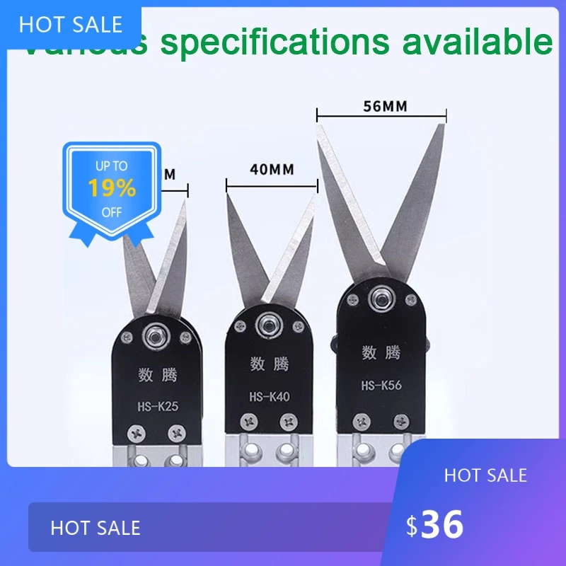 

8110 Useful Air Nipper Shears Cutter for Fabrics Ear Mask Elastic Rope Plastic Metal Sheet - Scissors Nippers for I