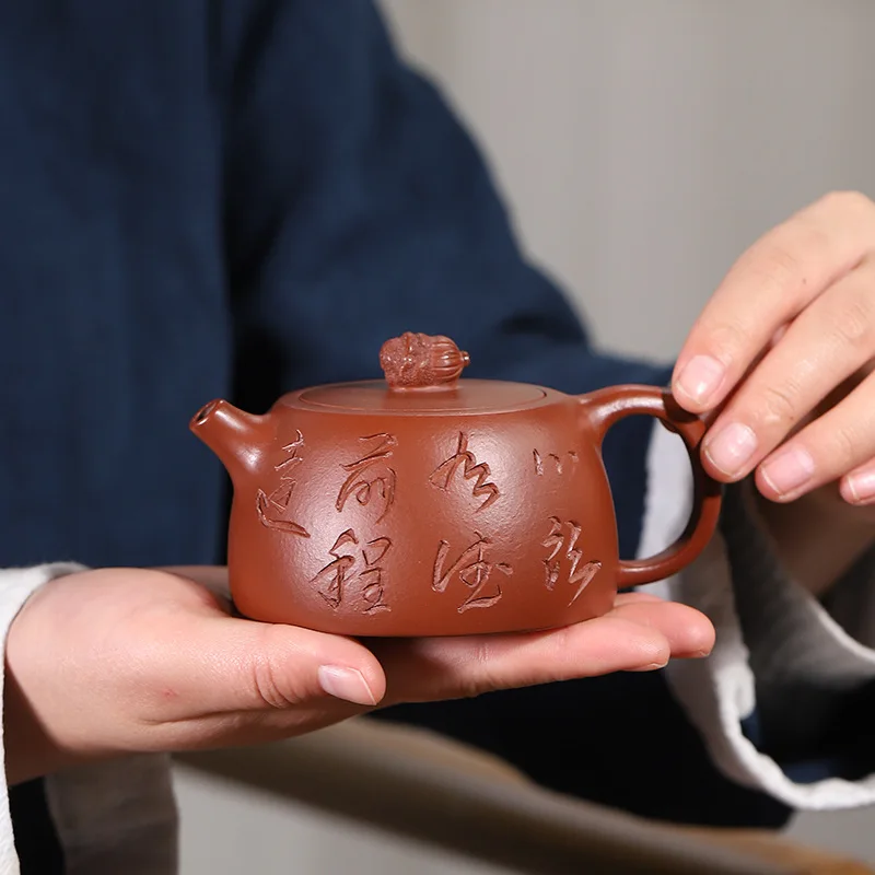 

authentic yixing zisha tea pot Chinese character carved master handmade pot with certificate paper 7 infuser holes