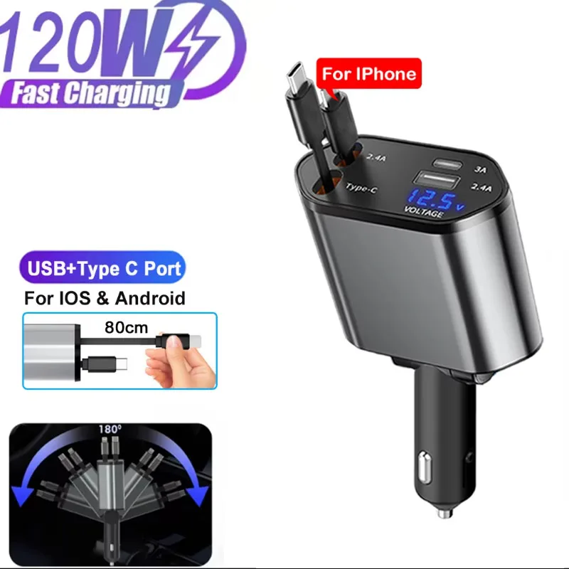 شاحن سيارة شحن سريع للغاية، كابل تلسكوبي 4 في 1، محول ولاعة سجائر لشحن السيارة قابل للسحب