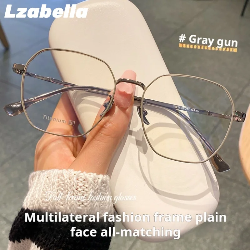 

Titanium Alloy Men's Women's Eyeglasses Frames New Small Size Big Frame Fashion Polygonal Optical Prescription Glasses 32011X