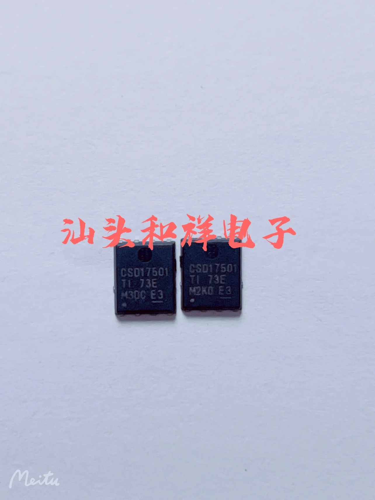 Free shipping   CSD17501Q5A TI IC CSD17501 VSON8    10PCS