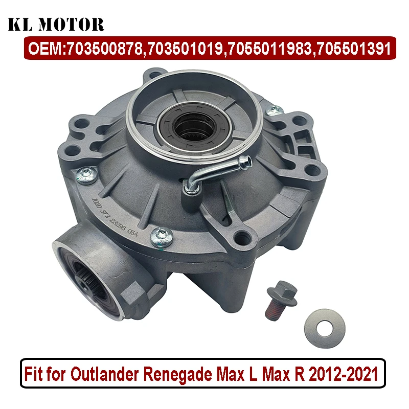 Complete Rear Differential For Outlander Renegade Max L Max R 2012-2021 703500878 703501019 705501896 705501391