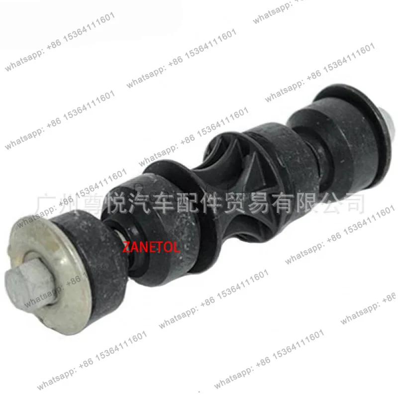 

Suitable for auto parts, car ball head balance 5151803AA