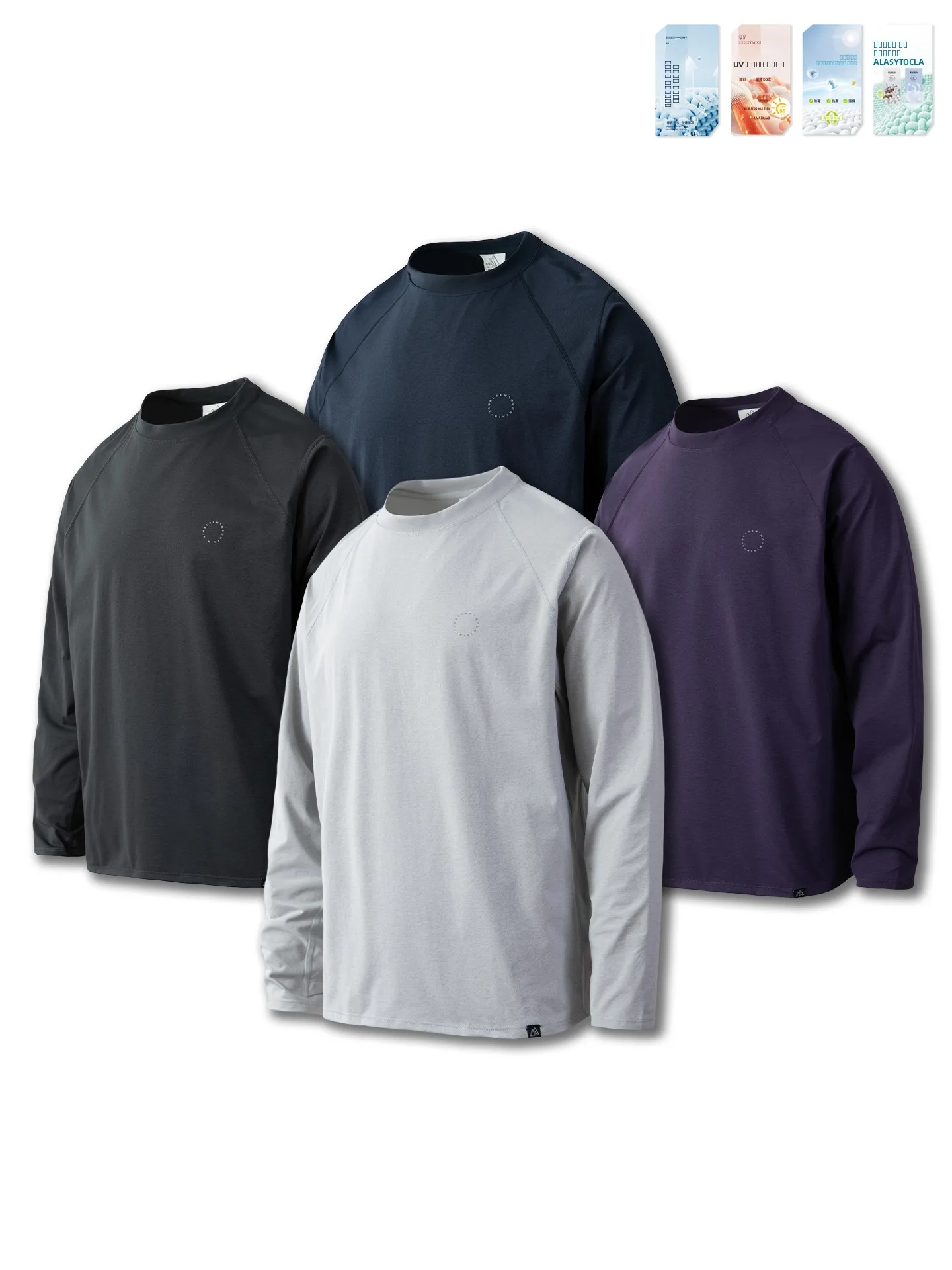 

Спортивная футболка Sinrcrew Qui Dry для активного отдыха, длинная, облегающая, для бега, с защитой от УФ-излучения UPF00, дышащая, комфортная, из полиэстера