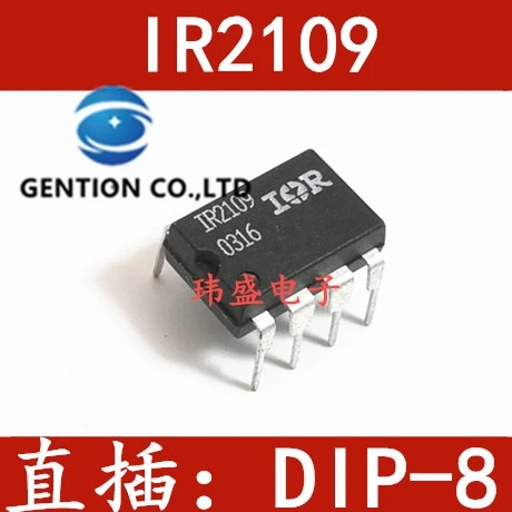 10PCS IR2109PBF IR2109 drive IC DIP-8 integrated circuit IC in stock 100% new and original